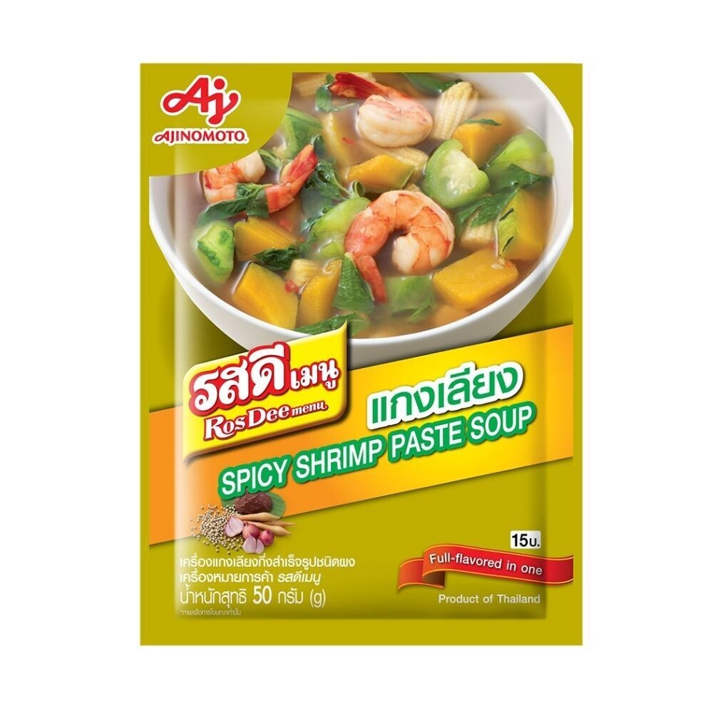 Spicy Shrimp Paste Soup - Ajinomoto
