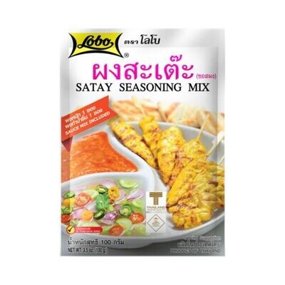 lobo Satay seasoning mix