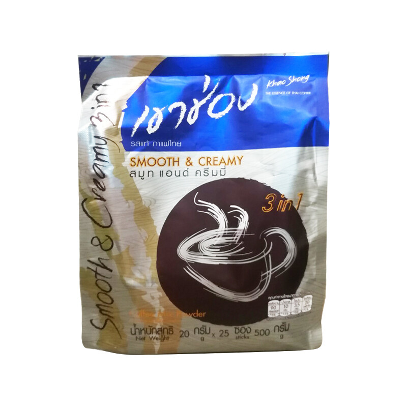 Khao Shong 3 in 1 Coffeemix Smooth & Creamy