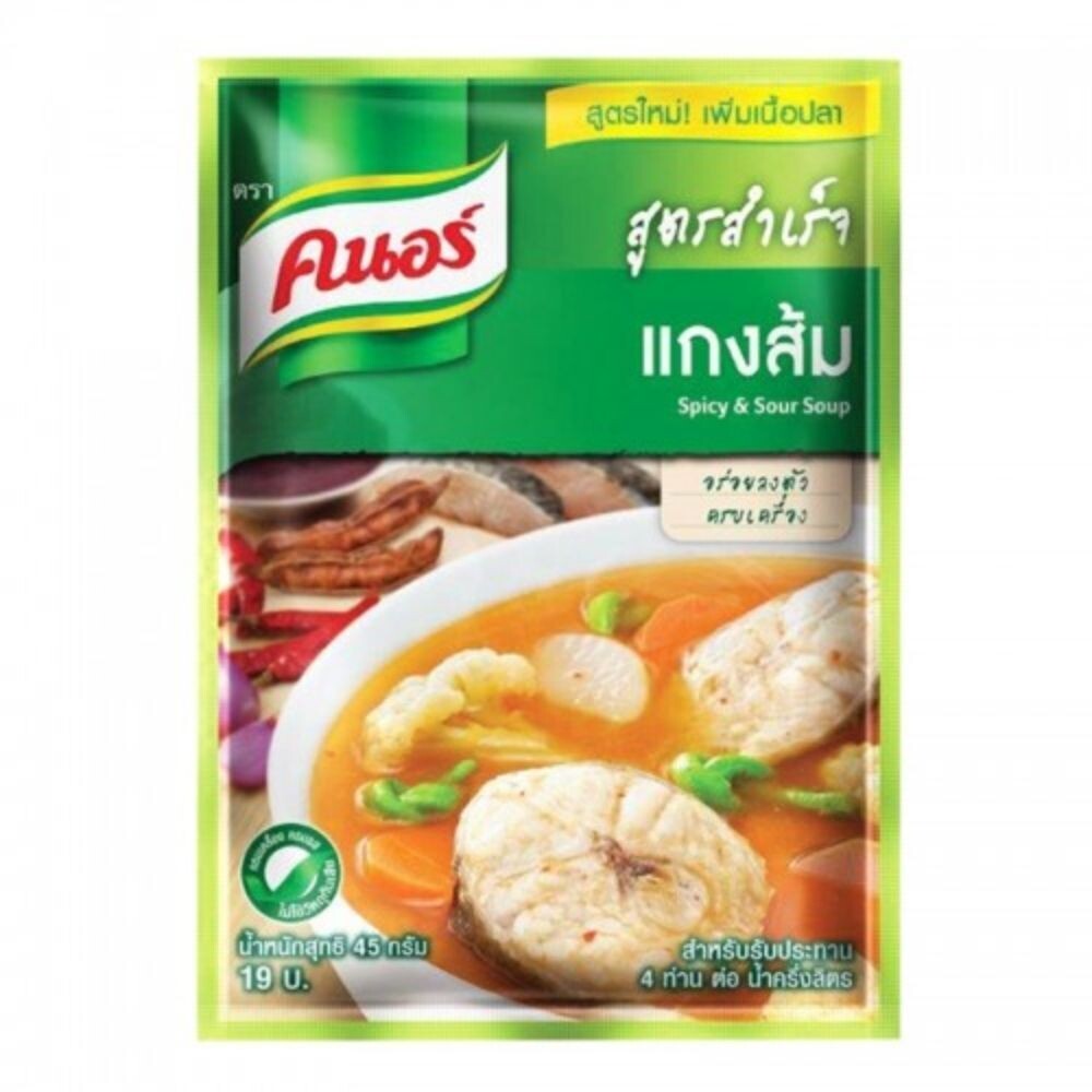 Knoor Spicy and Sour Soup
