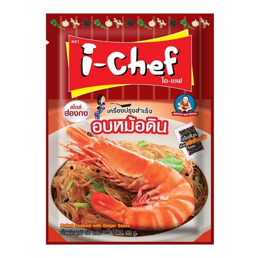 I Chef Seafood With Ginger Sauce 50g