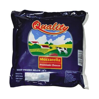 Fuji Mozzarella Cheese (250g)