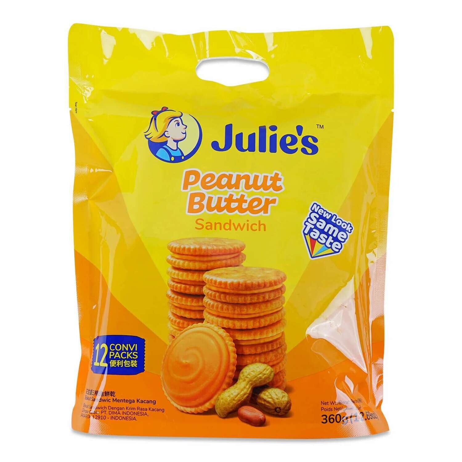 julie’s peanut butter sandwich biscuit (12 Packs)