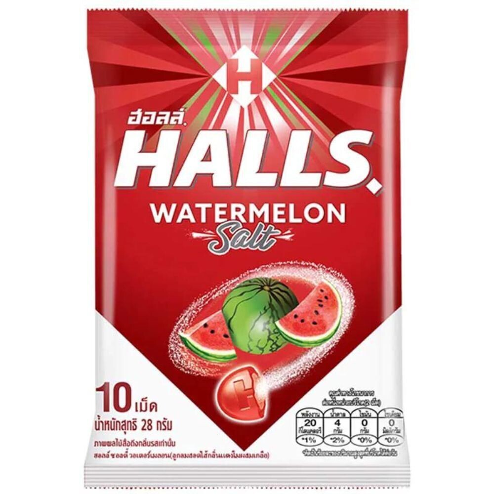 Halls Salty Watermelon Candy 10pieces 28g