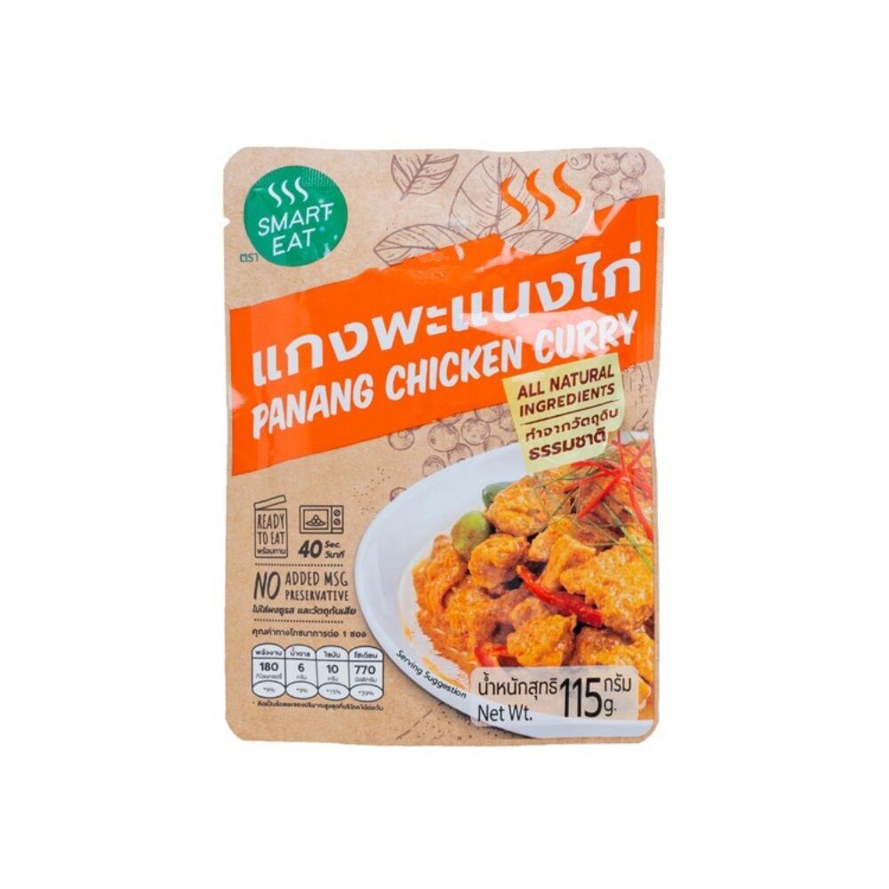 Smart Eat Panang Chicken Curry (Ready to Eat) 115g