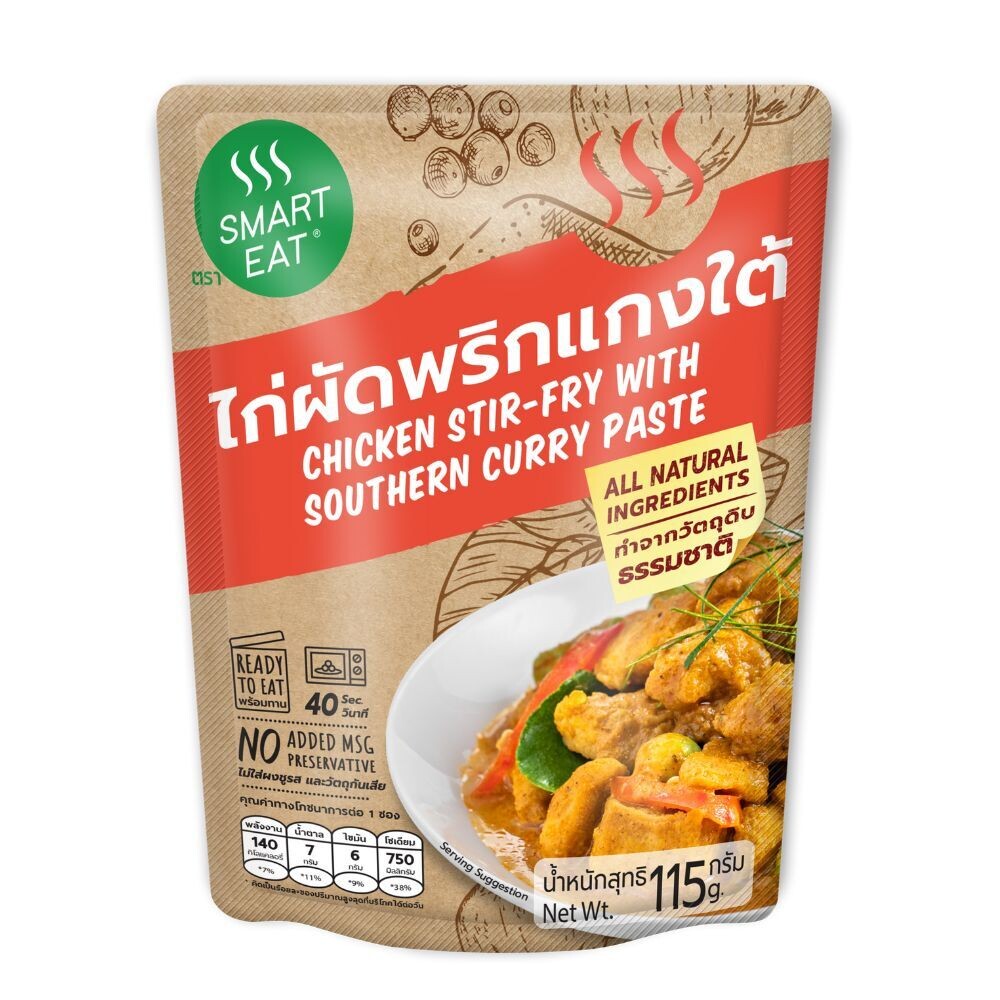 Smart Eat Chicken Stir Fry With Southern Curry Paste 115g ( Ready to eat)