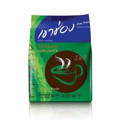 Khao Shong Espresso 3in 1 Espresso