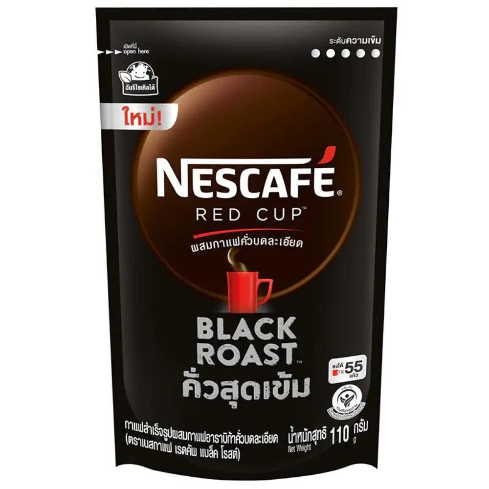 Nescafe Red Cup Black Roast 110gm