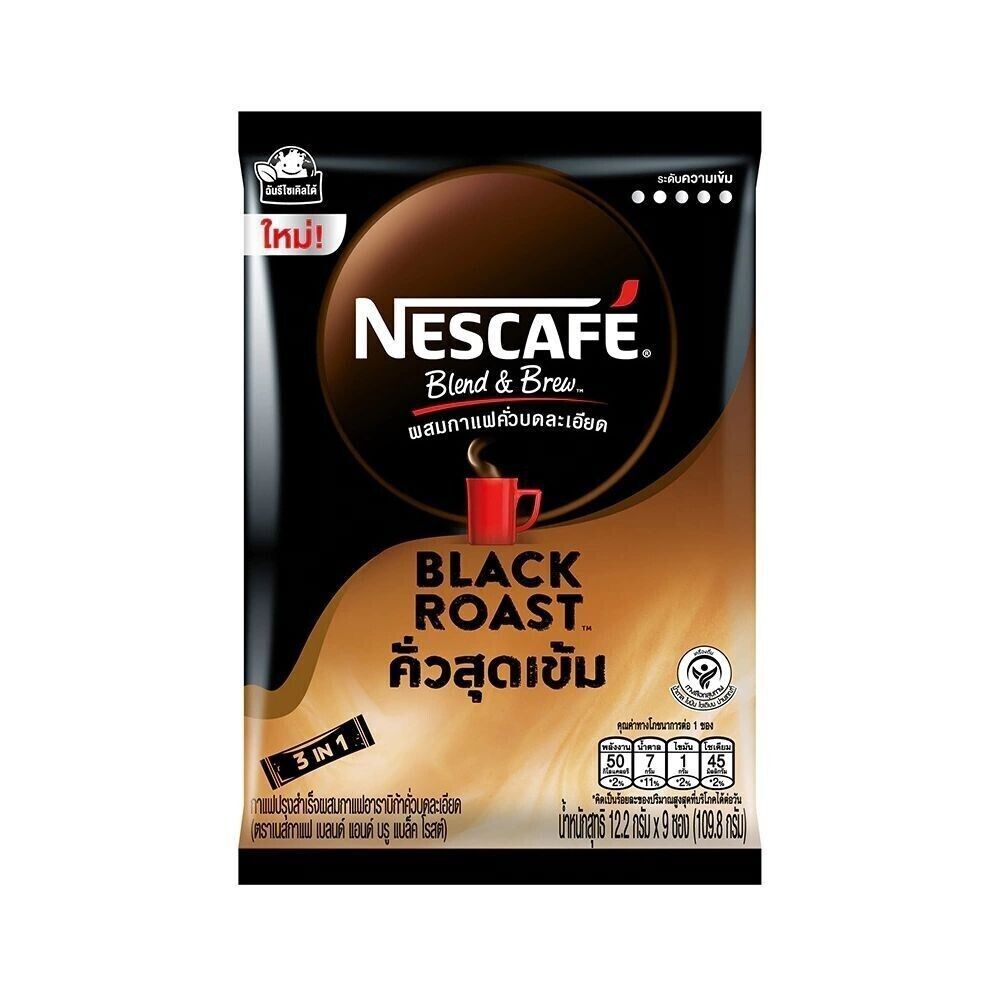 Nescafe Blend & brew Black Roast 109g