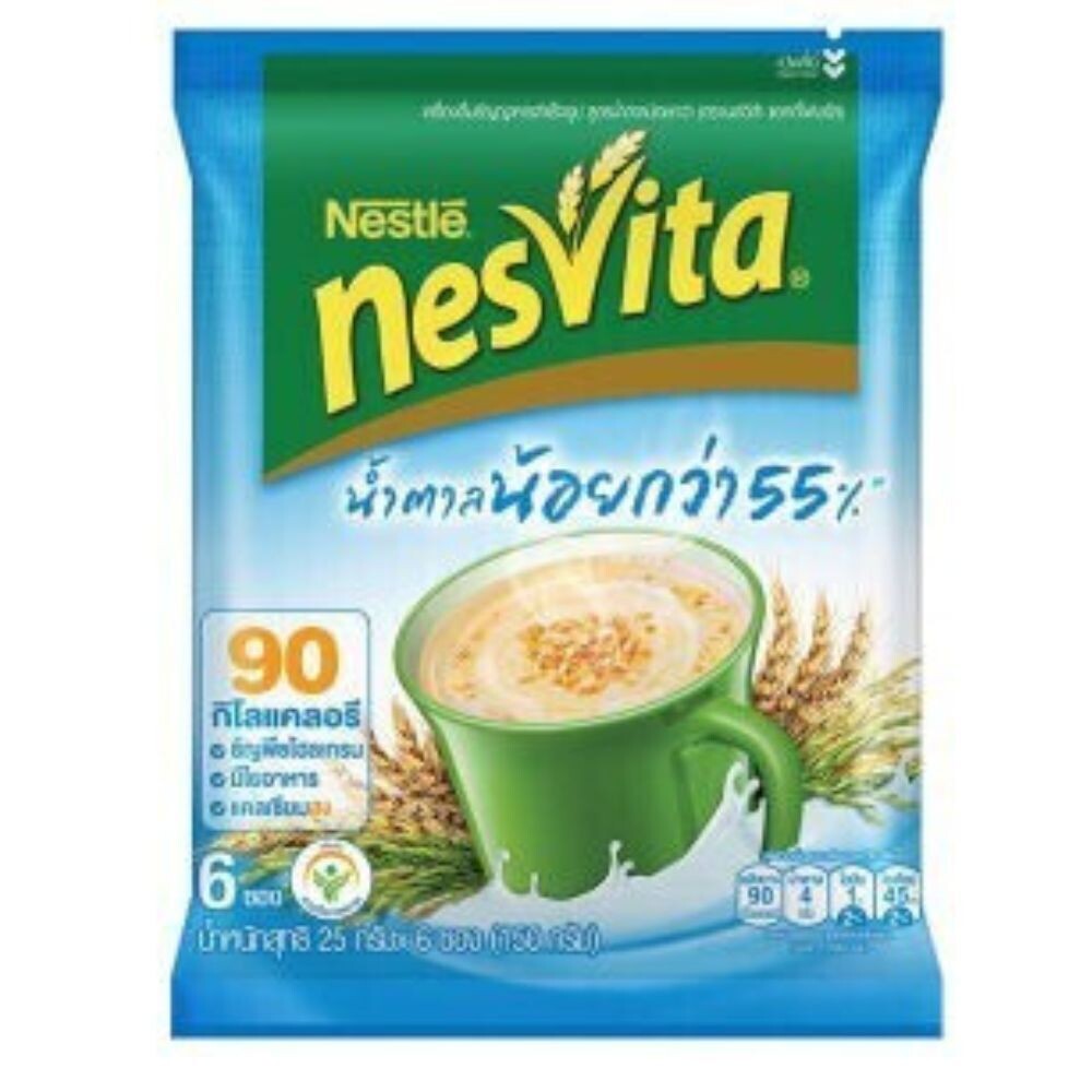 Nestle Nesvita Instant Cereal Coffee Low Sugar Formula 150g