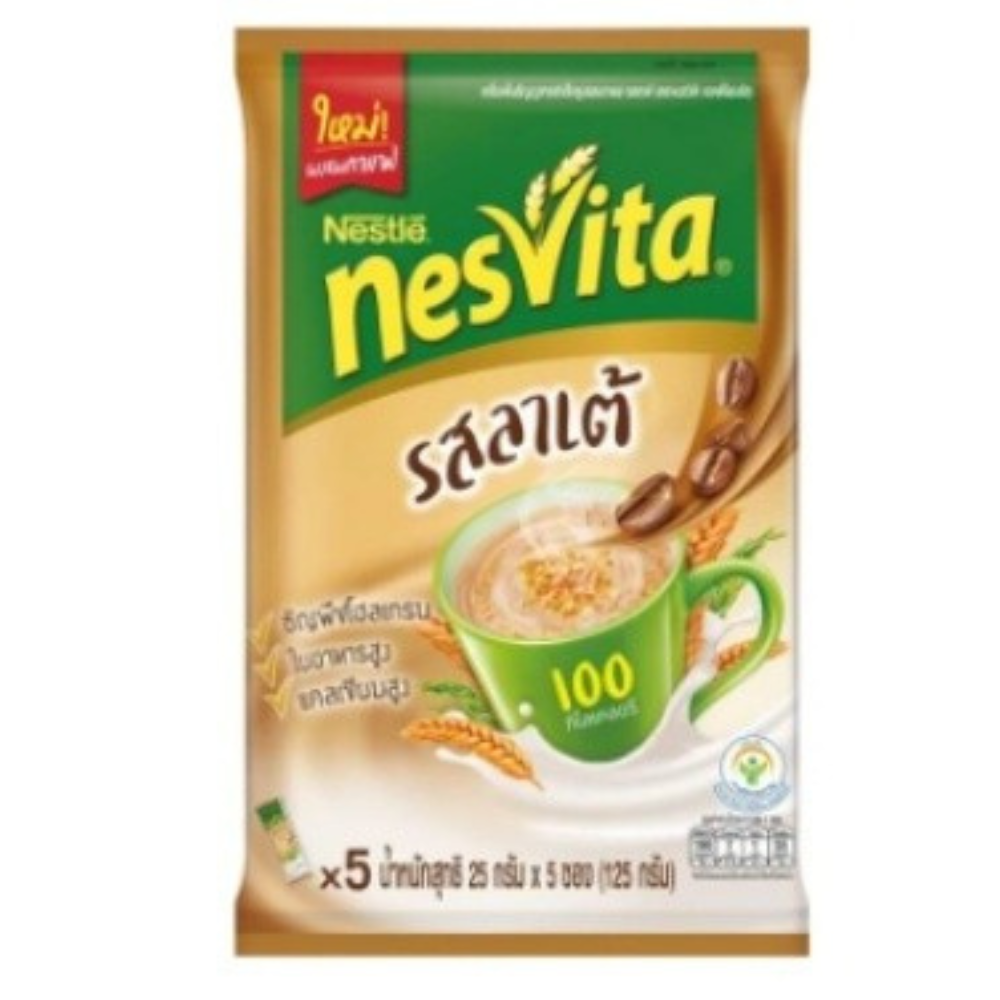 Nestle Nesvita Instant Cereal Coffee Latte Flavour 125g