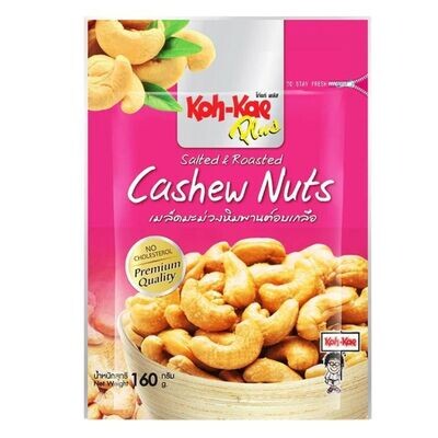 Koh Kae Salted Roasted Cashew Nuts 160g