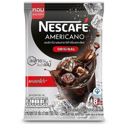 Nescafe Americano Original 76g