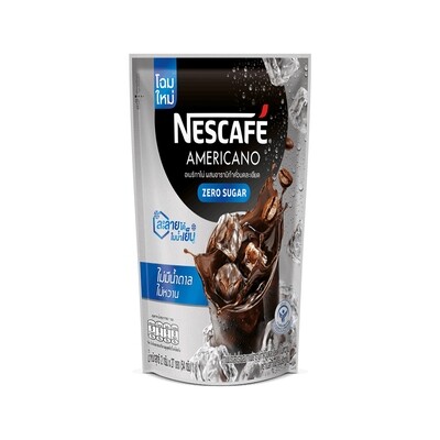 Nescafe Americano Zero Sugar ( 9 Sachets)