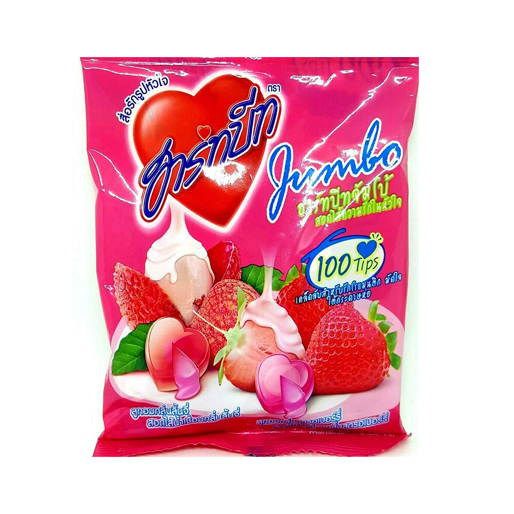 HEARTBEATS Jumbo Strawberry Candy 40g