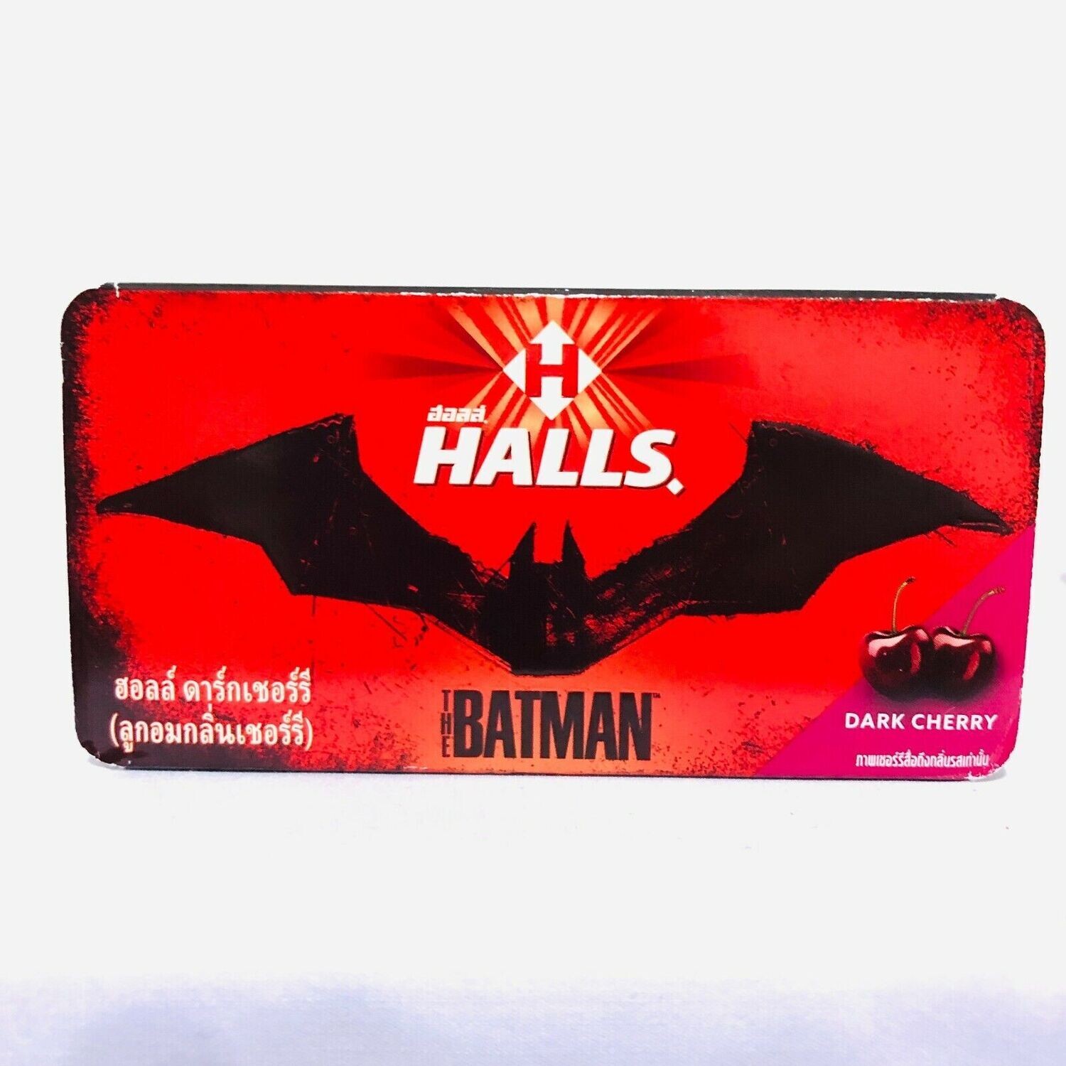The Batman” HALLS DARK CHERRY Flavor Candy