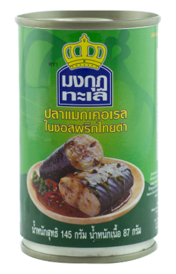 Mongkut Talay Mackerel in Black Pepper Sauce 145g