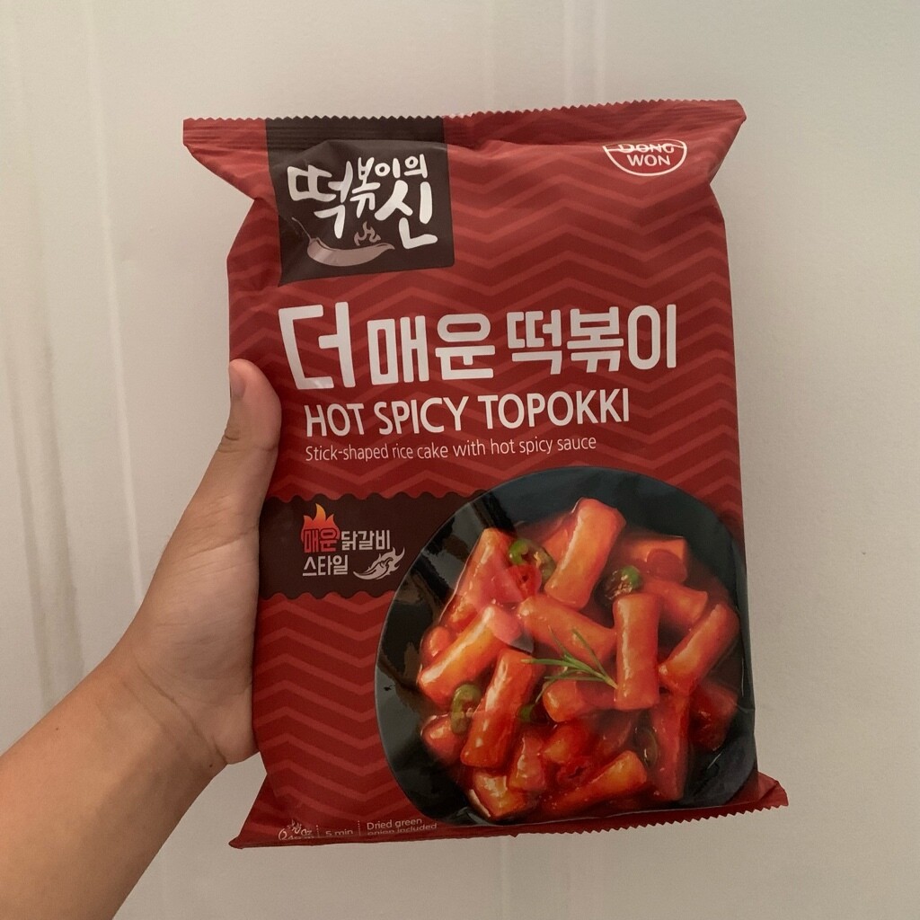 Hot Spicy Topokki