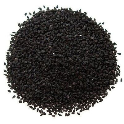 Black Cumin (Kalo Jira) 1 kg