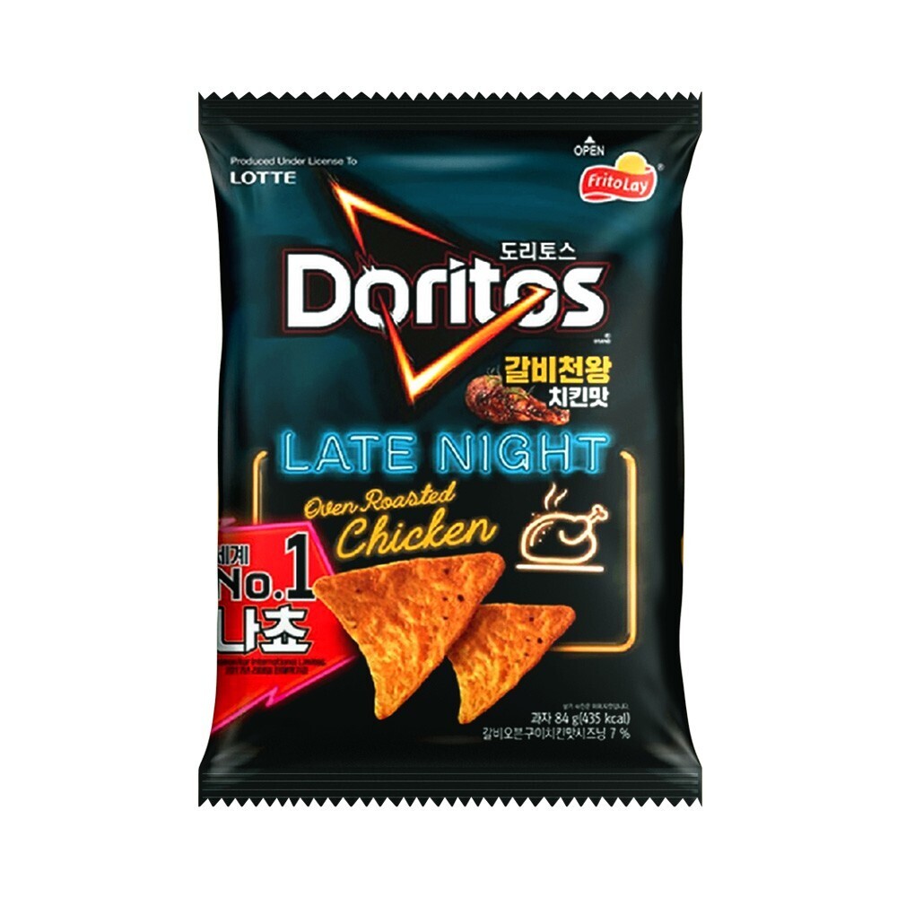 Lotte Doritos Late Night Chips
172 gm