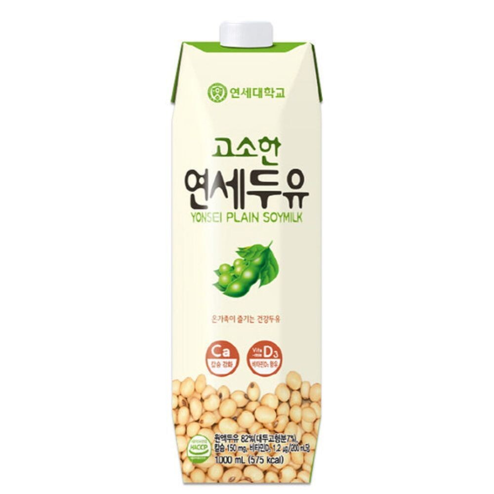 Yonsei Soymilk Plain Soy Milk