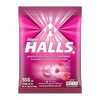 Halls Breath of Thailand Gum