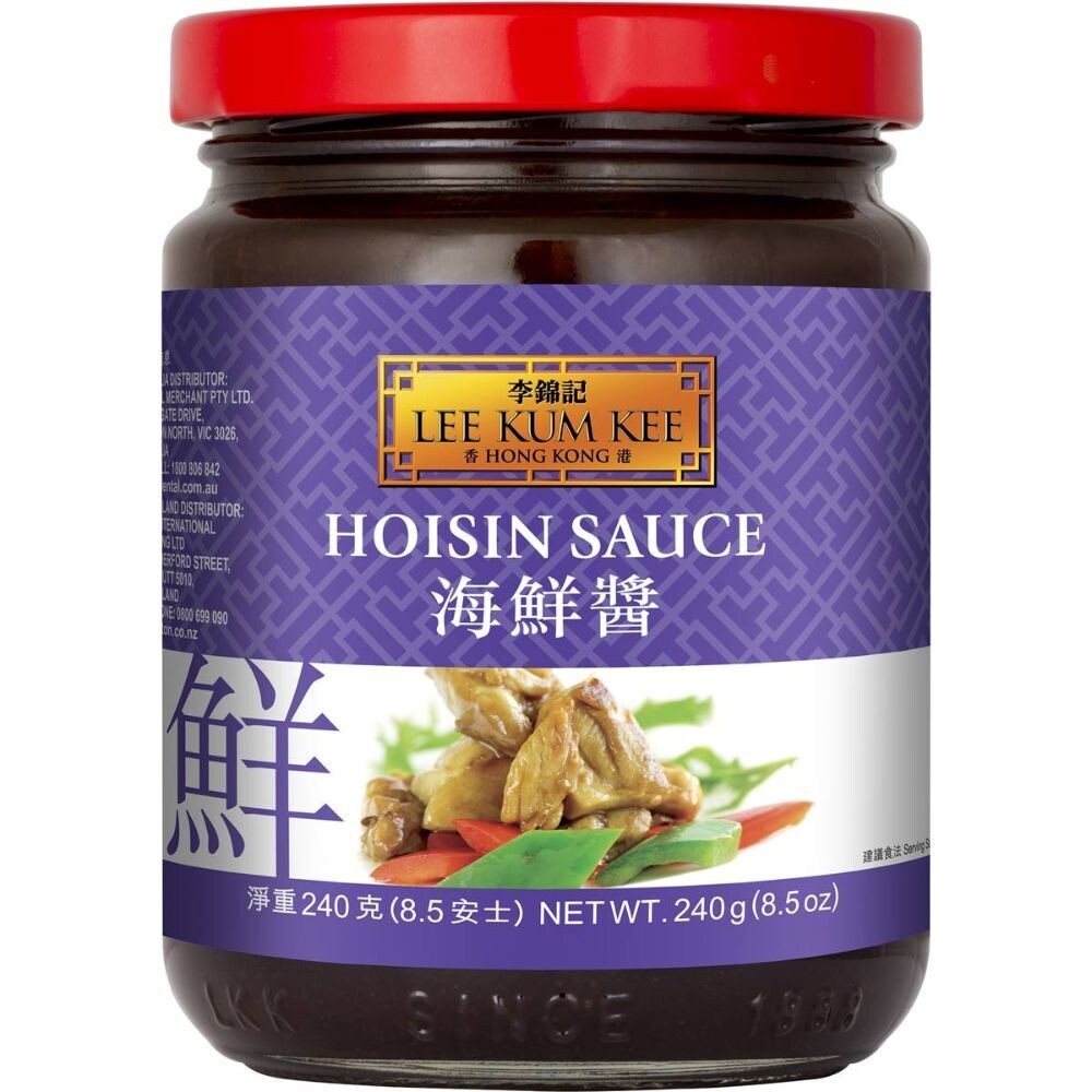 Hoisin Sauce (Hong Kong)