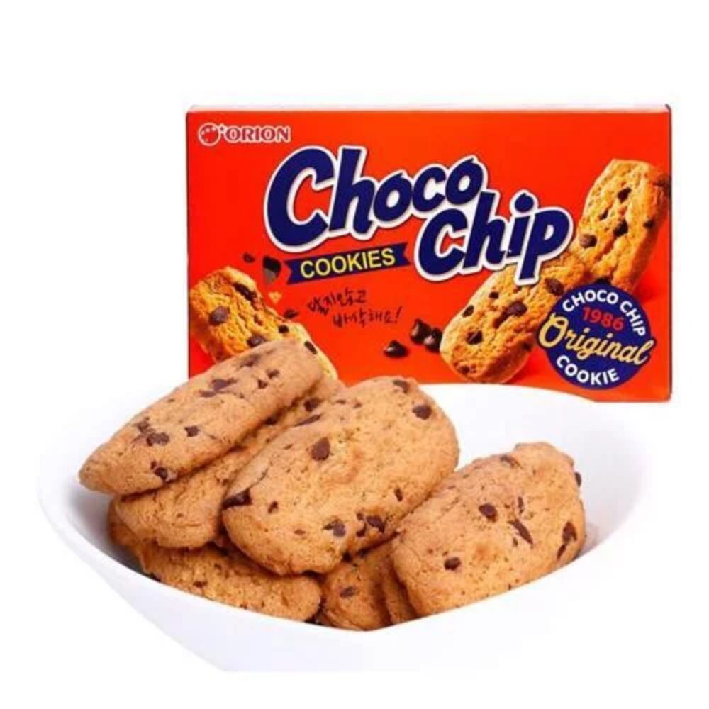 Qickbury Choco Chips Cookies Sugar Free (130g)