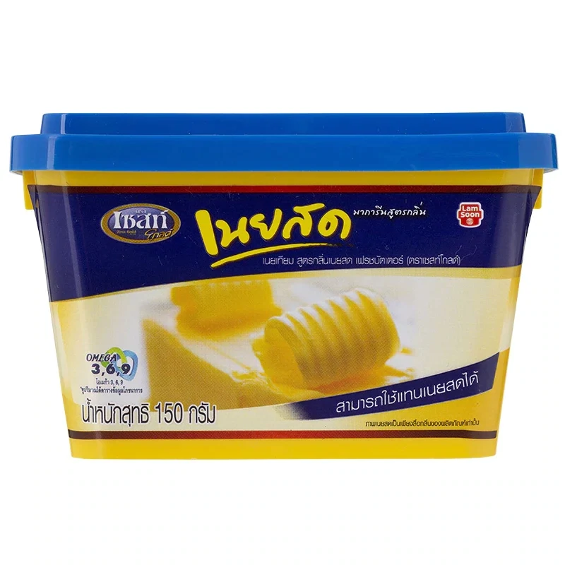 Margarine 150g