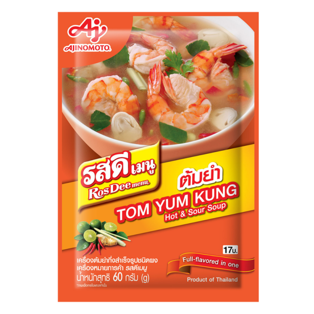 Tom Yum Kung Hot and sour Soup