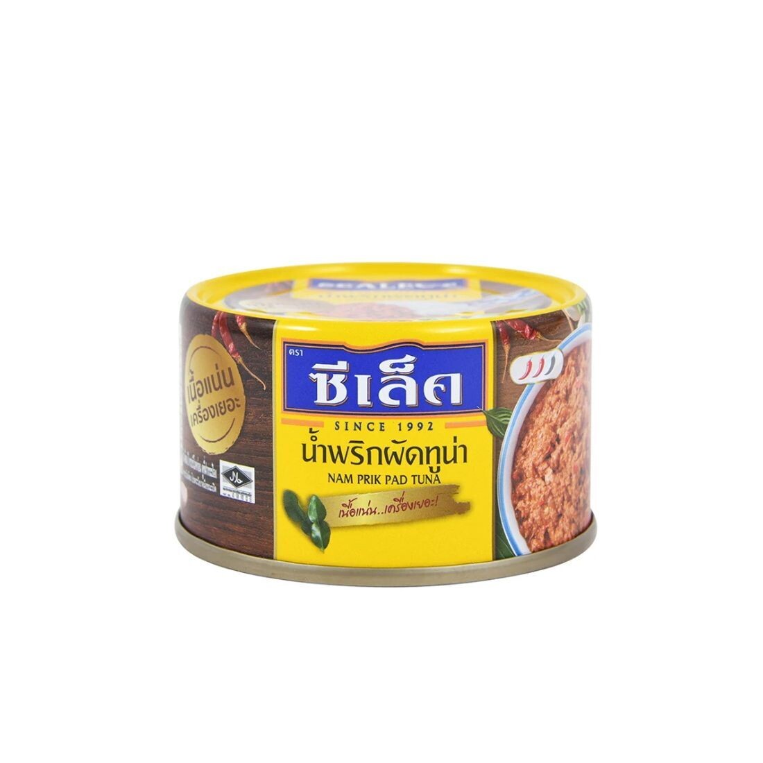Nam Prik Pad Tuna (Ready to eat)
