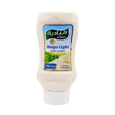 Albadia Mayo Light