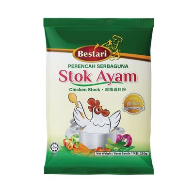 Chicken Stock Powder (Halal)