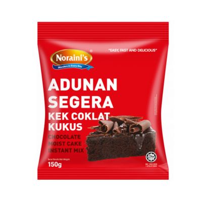 Chocolate Moist Cake Instant Mix