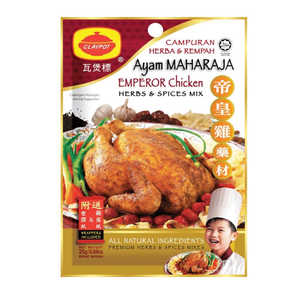 Claypot Ayam Maharaja Chicken Masala