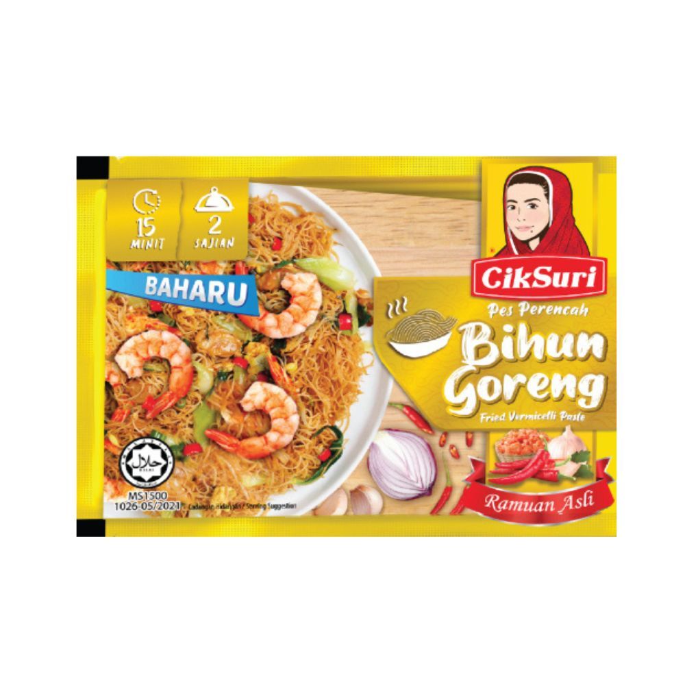 Chinese Muslim Noodles Masala