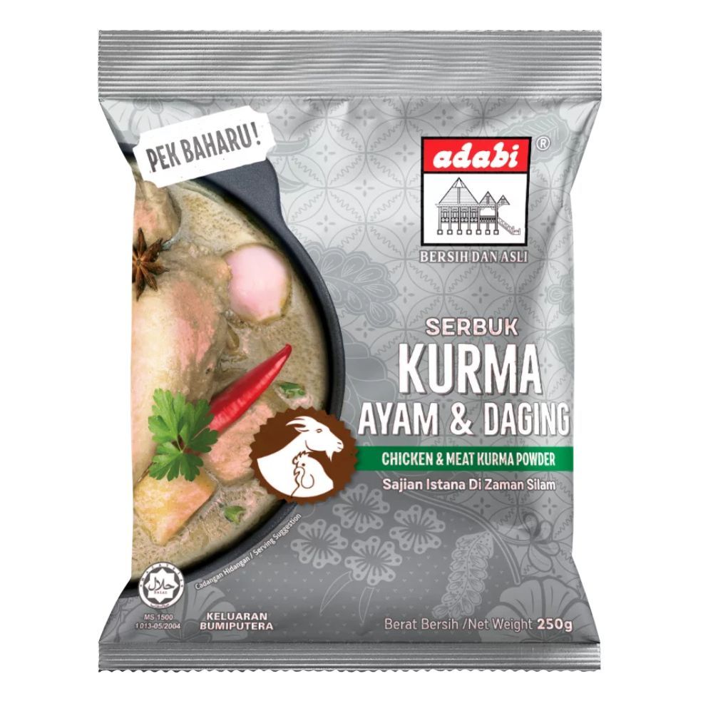 Malaysian Style Meat Korma Powder