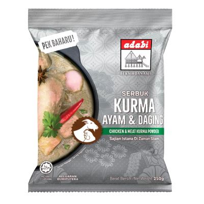 Malaysian Style Meat Korma Powder