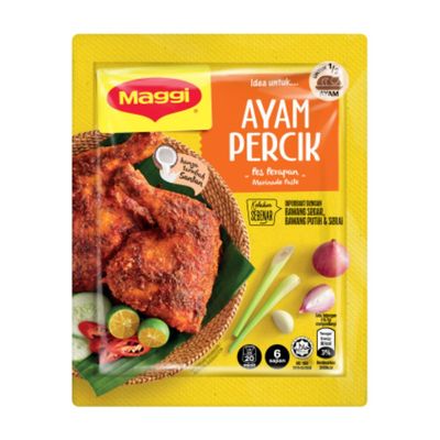 Malaysian Style Fried Chicken Marinade powder