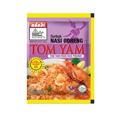 Yom Yam Fried Rice Powder