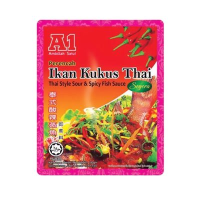 Thai Style Sour &amp; Spicy Fish Sauce