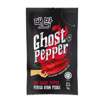 Ghost Pepper Sauce