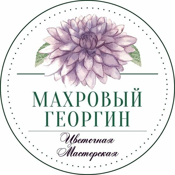 Монстера деликатесная (monstera deliciosa). Описать цветок. Плетение цветов в технике ганутель. Вязаные цветы крючком схемы. Цветок мастера описание.