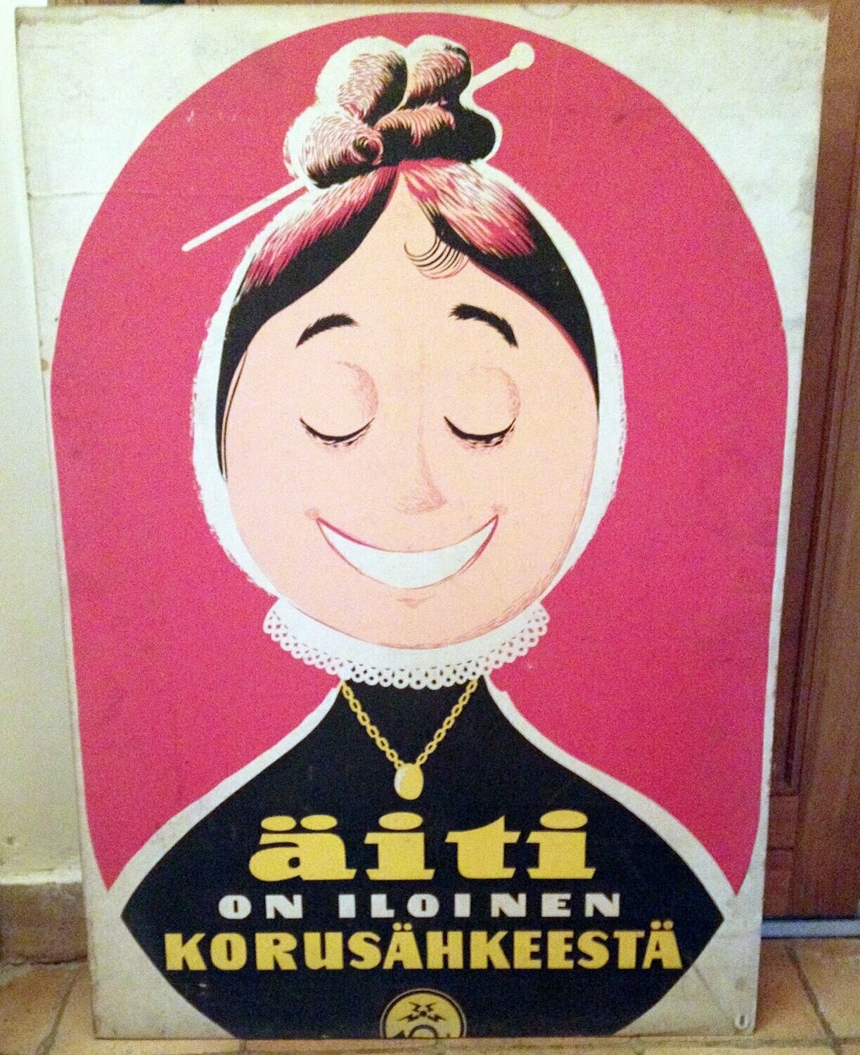 Affiche vintage PTT étrangère, années 50