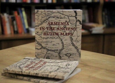Armenia in the Ancient Dutch Maps