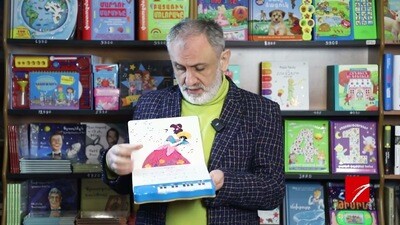 Սիրված մեղեդիներ