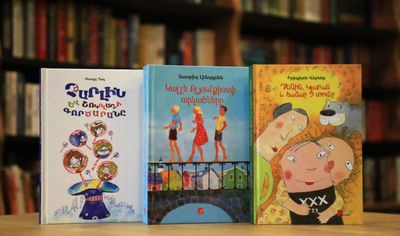 CHILDREN'S BOOKS