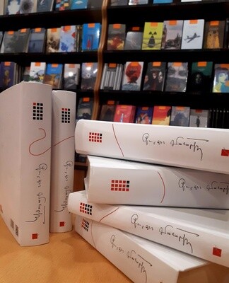 ARMENIAN CLASSICAL LITERATURE