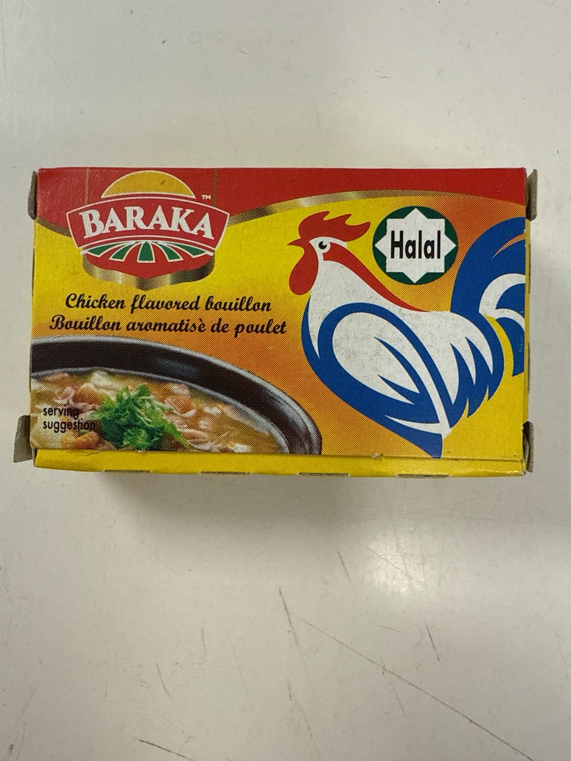 Baraka Chicken Flavored Bouillon