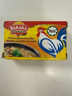 Baraka Chicken Flavored Bouillon